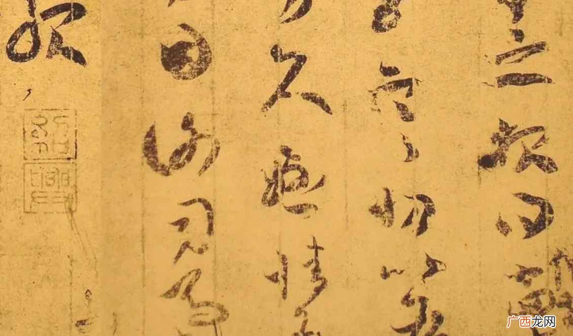 东晋书法家王献之自幼向父亲是谁