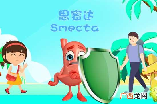 思密达什么意思韩语 思密达什么意思中文