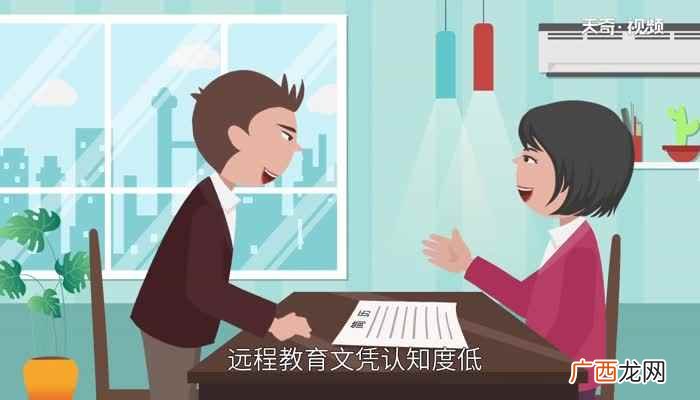 中专毕业可以升本科吗 中专可以直接升本科吗
