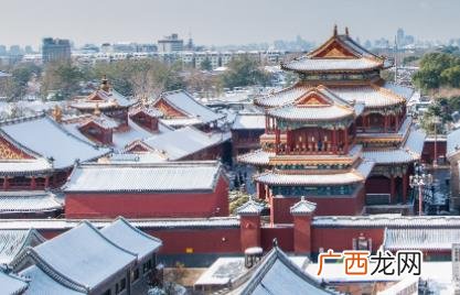 雍和宫2023新款官方旗舰店 雍和宫开放时间几点关门