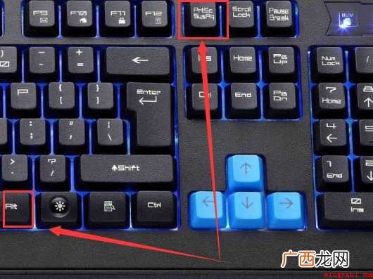 电脑截图默认保存在哪里