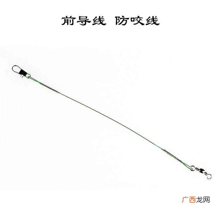用前导线应注意什么主线使用尼龙线、碳素线 路亚前导线多长为好