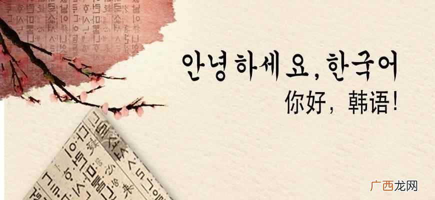哦莫哦莫是什么意思网络语 哦莫哦莫是什么意思