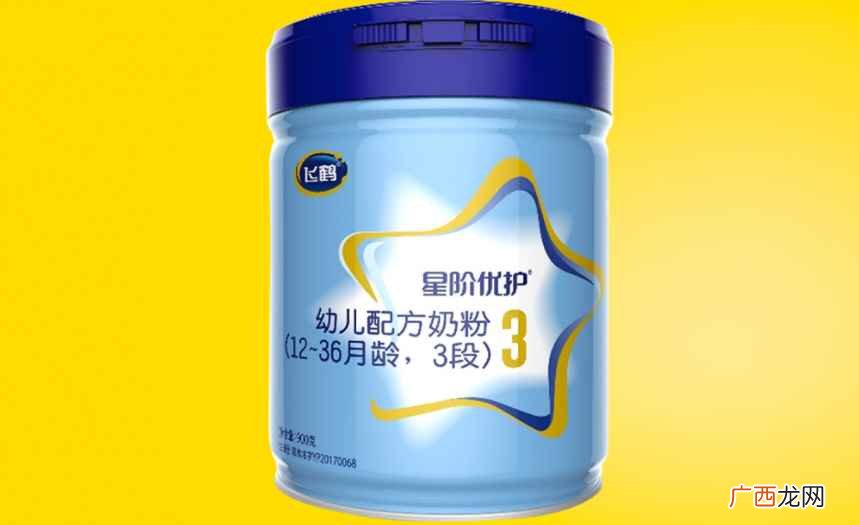 飞鹤奶粉属于黑龙江飞鹤乳业有限公司 飞鹤奶粉是哪个国家的品牌
