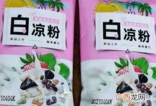 找不到白凉粉具体在哪里 白凉粉在超市叫什么粉