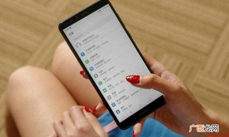 网购手机注意哪些事项