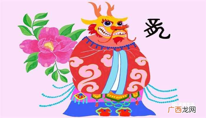 东海龙王叫什么名字最好 东海龙王叫什么名字