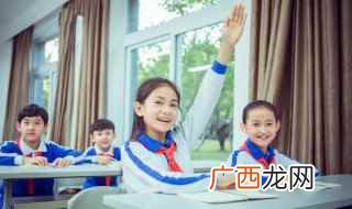 学而时之不亦说乎的而的意思 学而时习之不亦说乎的意思