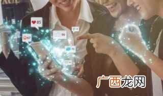 沙雕在线夜聊27、我和我的五个神经室友 有趣的群名称