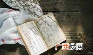 宁毁十座庙不拆一桩婚的意思 宁拆十座庙不毁一桩婚的意思