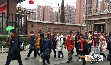 九月开学上到几月放寒假 2023年九月开学上到几月放寒假