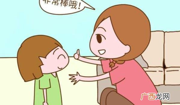 当孩子遭遇失败该如何鼓励 如何引导孩子正确对待挫折与失败