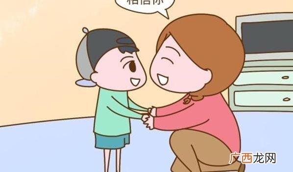 当孩子遭遇失败该如何鼓励 如何引导孩子正确对待挫折与失败