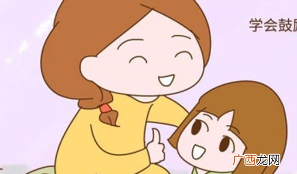 当孩子遭遇失败该如何鼓励 如何引导孩子正确对待挫折与失败