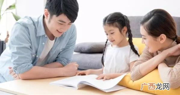如何教育孩子正确的价值观和道德观念 如何教导孩子正确的价值观和道德观念