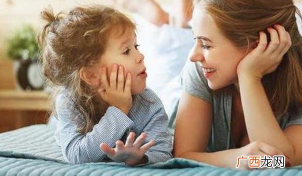 教你如何正确的回答孩子的问题 如何教会孩子思考和解决问题