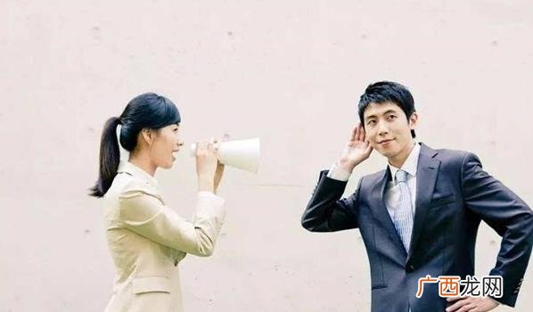 什么叫有效的沟通技巧 什么是有效的沟通技巧