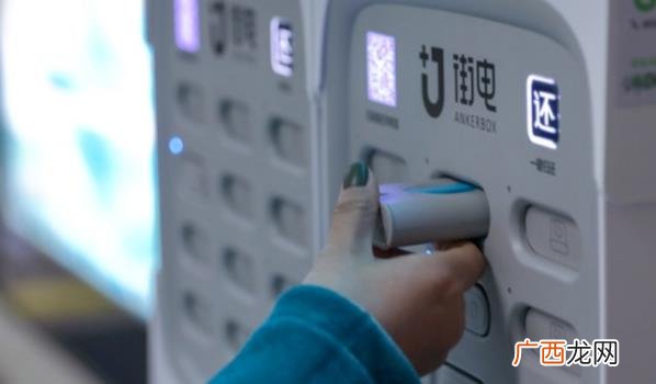 充电宝过夜怎样暂停计费 才知道充电宝可以暂停计费