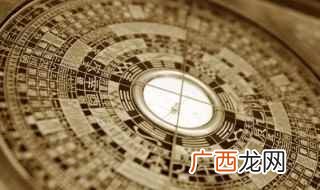 红绳周家官方网站一对一定制一款适合你的吉祥物佩戴 伤官怎么化解