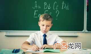 铣工的拼音 铣工怎么读