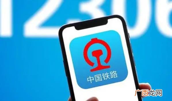 低价旅游产品可能会对当地旅游业造成不良影响 山东推出399元高铁环游套票