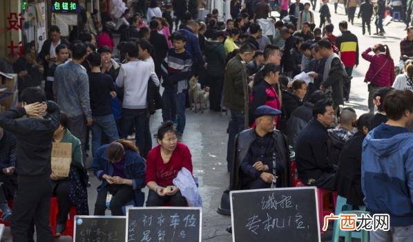 职业培训、就业机会和社会保障 ?拆违和产业转移中的广州“制衣村”