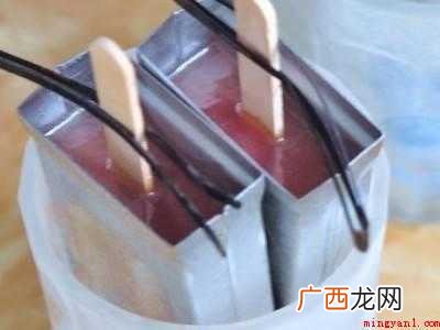 西瓜冰棒怎么做
