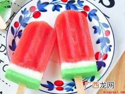 西瓜冰棒怎么做