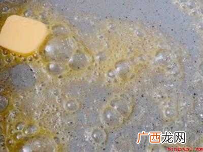三文鱼的简单做法