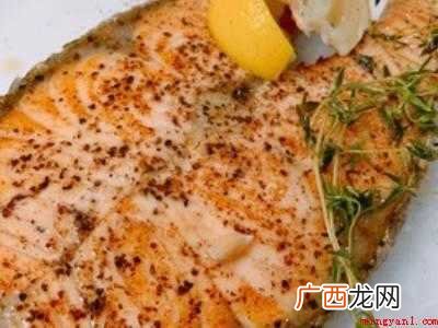 三文鱼的简单做法