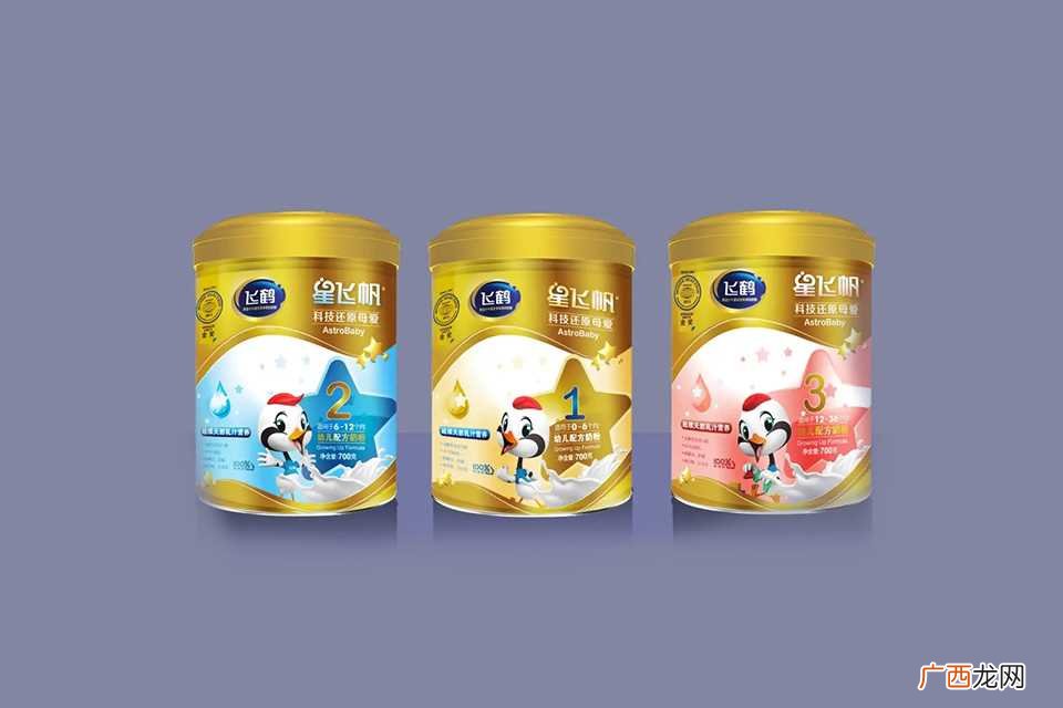 贝因美奶粉是中国的品牌 贝因美奶粉是哪个国家的品牌