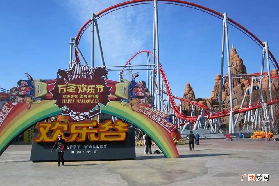 天津欢乐谷在天津市东丽区 天津欢乐谷地址在哪里