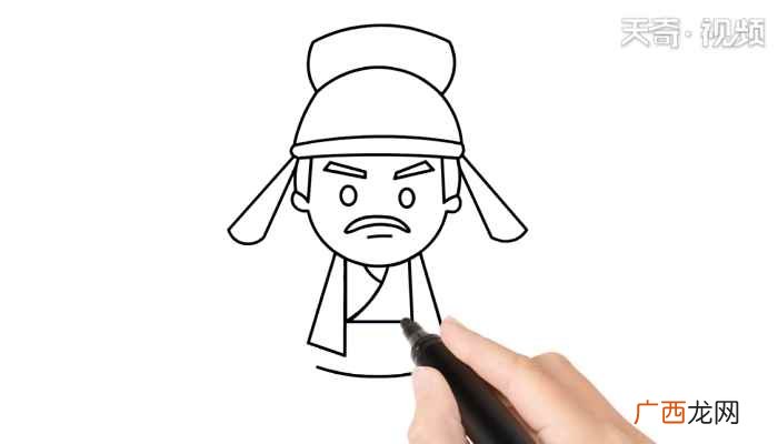 画人物的帽子和脸有什么区别 水浒传人物简笔画