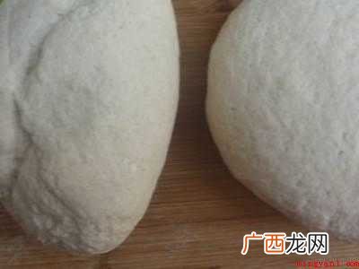 菜盒怎么做法