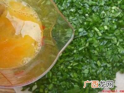菜盒怎么做法