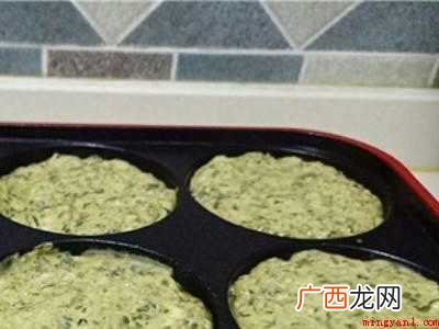 清明草怎么吃