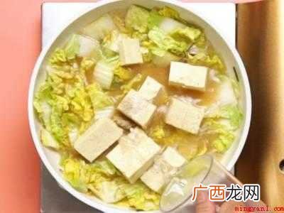 家常冻豆腐怎么做好吃