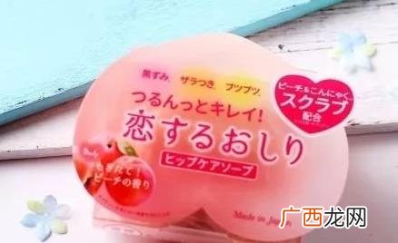 日本pp蜜桃皂有效果吗 日本蜜桃pp皂副作用