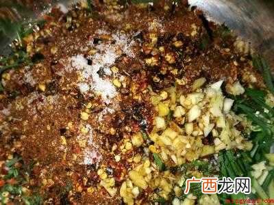 小野蒜怎么做好吃