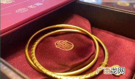古法黄金手镯多少钱一克 古法黄金手镯保值吗