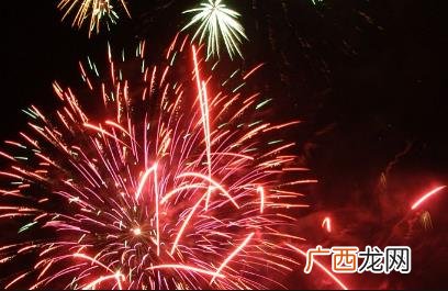 2022元旦假期放哪三天 今年元旦放几天假2022
