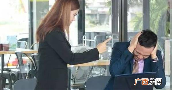 领导可以在微信群辱骂下属吗 ?领导辱骂下属违法吗