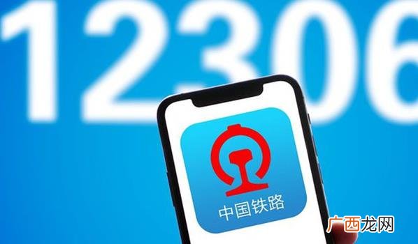 山东高铁旅游套票如何购买 ?高铁旅游套票是什么意思