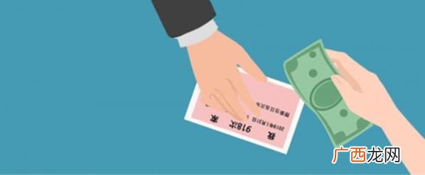 15岁需要购买成人票吗 15岁买高铁票是儿童票还是成人票
