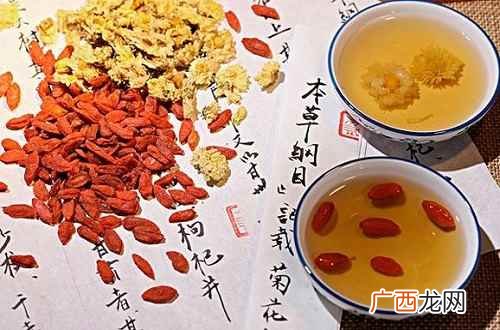 枸杞菊花茶的功效与作用养肝 枸杞菊花茶的功效与作用