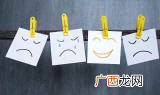 小短句文案 小短句
