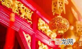 春节祝福诗词大全 春节祝福诗词