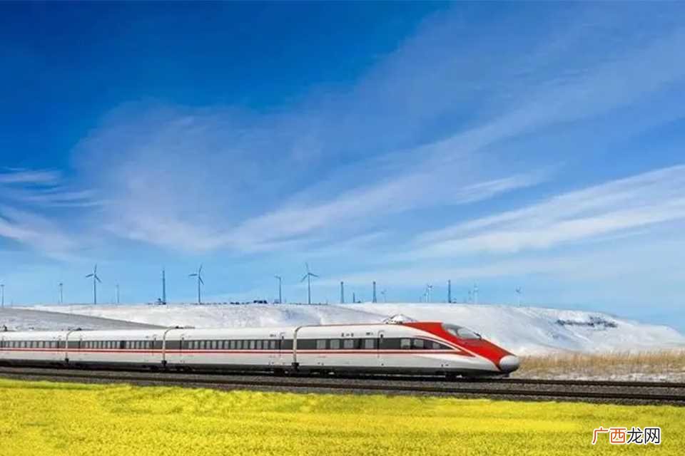 高铁晚点怎么办可以要赔偿吗 高铁晚点怎么办