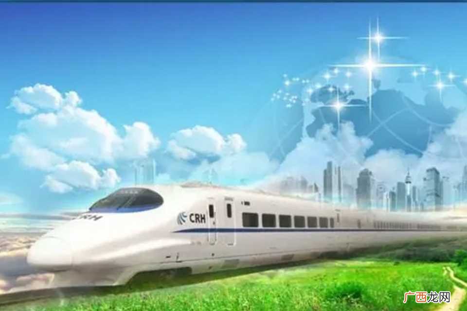 高铁晚点怎么办可以要赔偿吗 高铁晚点怎么办