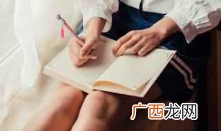 学习励志文案短句干净治愈 学习励志文案